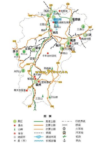 江西旅游地图_江西旅游地图最新全图