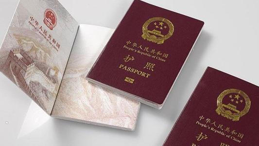 护照和签证可以一起办吗_护照和签证在一起吗