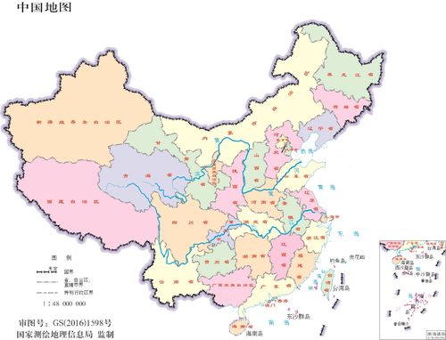 中国地图高清版大图片_中国地图高清版大图片可放大 全国各省